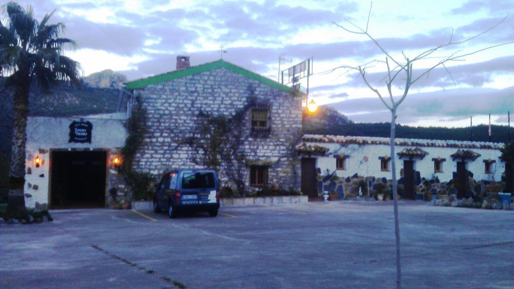 Alojamiento Rural La Caseria De Piedra Restaurante Jaen Exterior photo