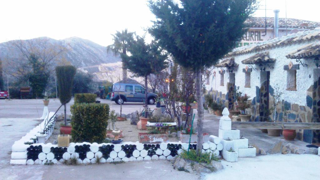 Alojamiento Rural La Caseria De Piedra Restaurante Jaen Exterior photo