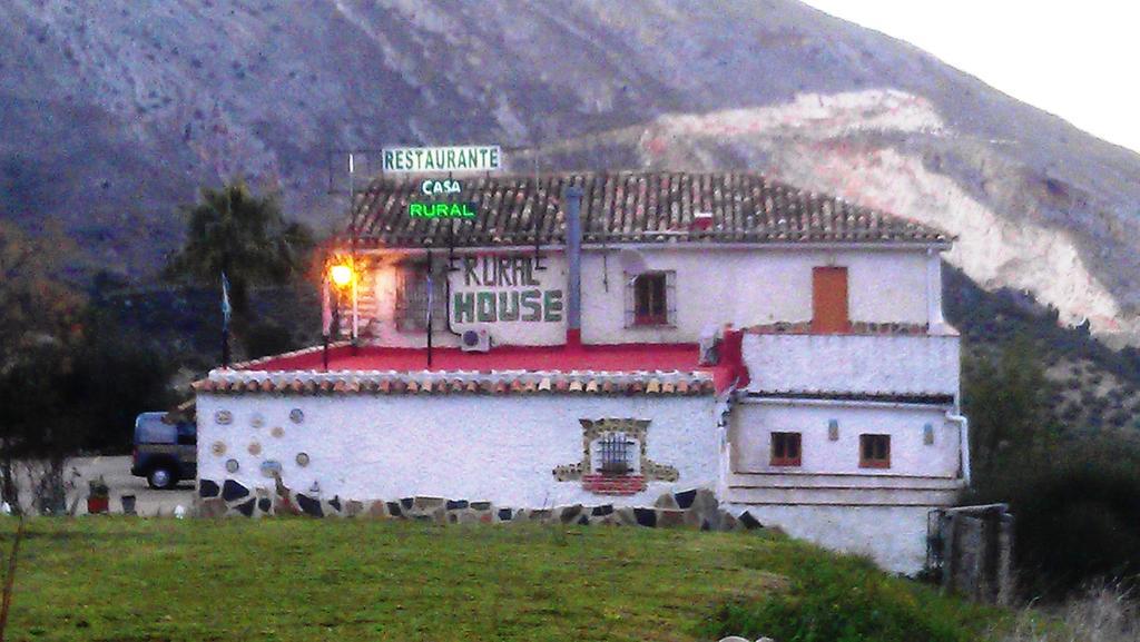 Alojamiento Rural La Caseria De Piedra Restaurante Jaen Exterior photo