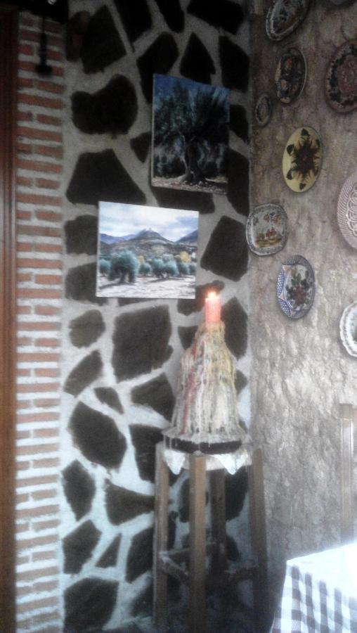 Alojamiento Rural La Caseria De Piedra Restaurante Jaen Exterior photo